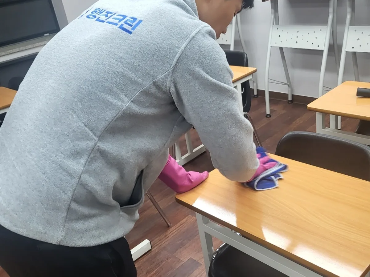 양산시 덕계동 강의실 책상·집기 위생 청소 사례 - 행진크린