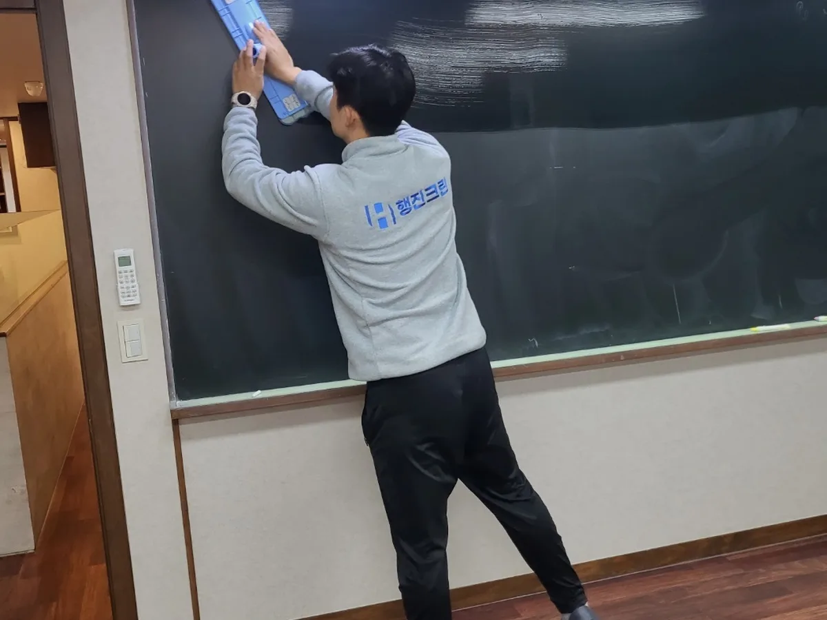 양산시 유산동 학원 탕비실 직원 휴게공간 위생청소 사례 - 행진크린